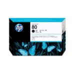 Atramentová náplň HP C4871A HP 80 black (350 ml) pre Designjet 1000