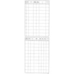 Registratúrny denník, tvrdá väzba, A4, 96 listov