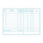 Evidencia prevádzky osobného motorového vozidla, A5, 60 listov